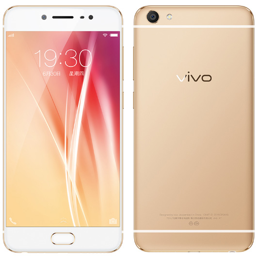 GADGET UPDATE: SPESIFIKASI DAN HARGA VIVO V7 PLUS