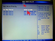 Configurando o boot
