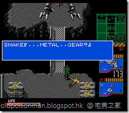 Metal Gear 2 - Solid Snake (1990)(Konami)[tr En][a][RC-767].120