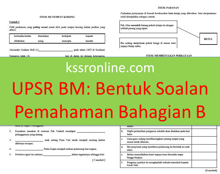 kssronline.com - KSSR, DSKP, UPSR, LINUS: UPSR BM : Bahasa Melayu ...