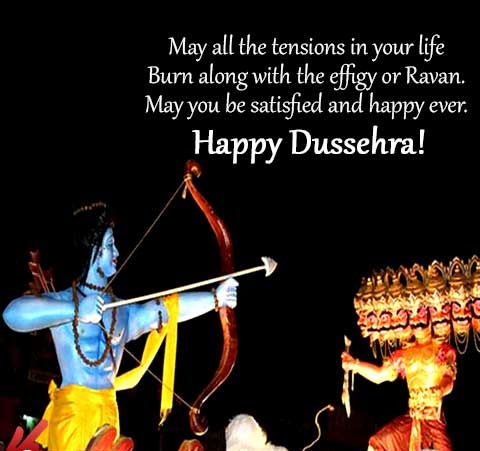 dussehra quotes in english; nny dussehra quotes; ppy dussehra status in hindi; od thoughts on dussehra in hindi; ssehra message in hindi; ssehra wishes in hindi; ppy dussehra poem; ssehra msg in hindi