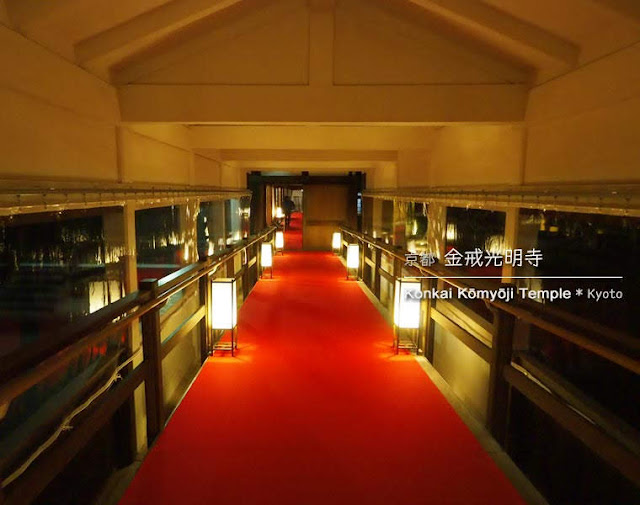 [京都] 金戒光明寺の紅葉ライトアップ