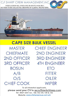 bulk carrier vacancy