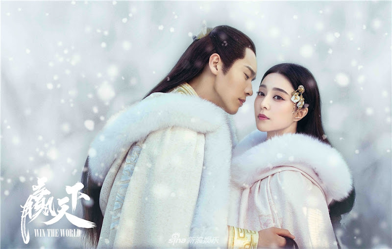 Legend of Ba Qing / Win the World China Drama