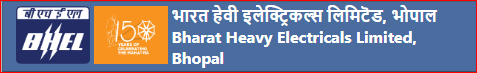 BHEL Bhopal Recruitment 2020, 550 Trade Apprentice Vacancy apply online
