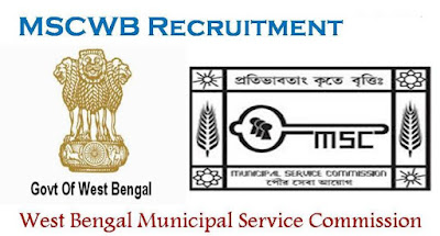 MSCWB RECRUITMENT 2020, CIVIL ENGINEER, PATHARCHAPARI DEVELOPMENT AUTHORITY