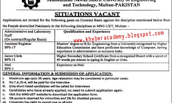 Jobs in Muhammad Nawaz Sharif University Of Engineering and Technology, Multan Pakistan