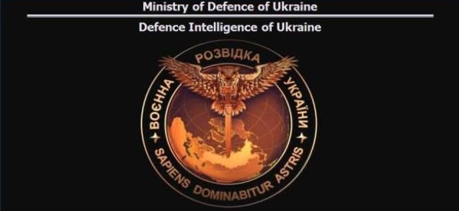 Defence Intelligence of Ukraine