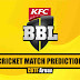 HBH vs SYS 53rd BBL T20 Match Prediction - Cricdiction