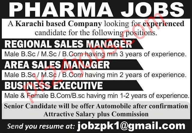  Limited Company Jobs 2022 – Today Jobs 2022