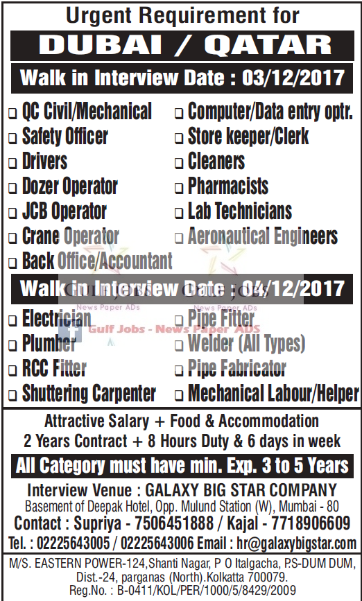 Dubai & Qatar Large Job Opportunities