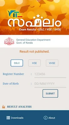 Sabhalam Mobile app for SSLC Result 2020