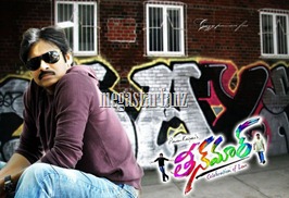 Teenmaar wallpapers-7 (5)