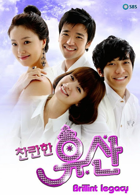 Drama Korea Brilliant Legacy Subtitle Indonesia