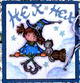 "Broom Ride" koloriert in Blautönen