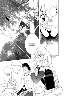 Read Kodomo no Jikan Period 2