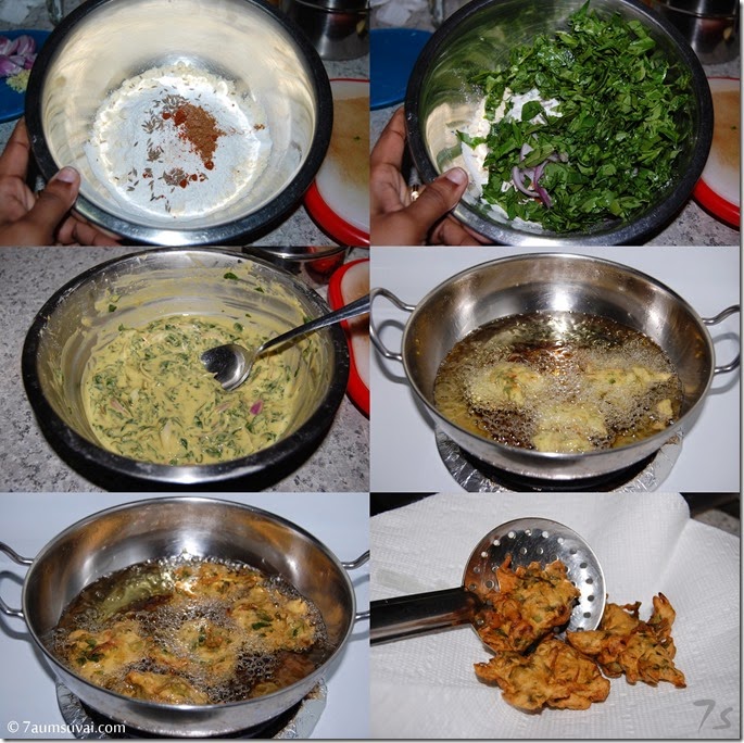 Methi pakoda process