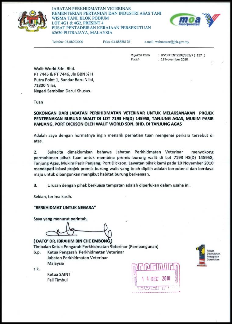 Contoh Surat Kepada Pejabat Ketua Menteri Sabah