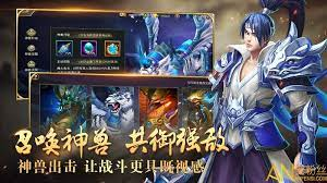 tải game, game hay,