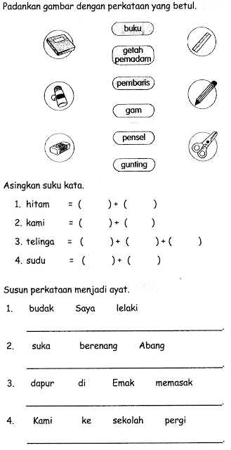 Contoh Soalan Pertengahan Tahun Matematik Tingkatan 2 