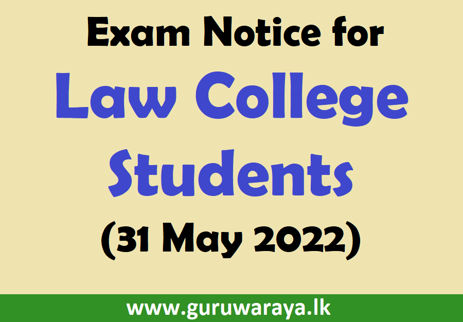 Exam Notice for Law College Students (31 May 2022)