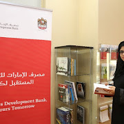 Technology Development Bank