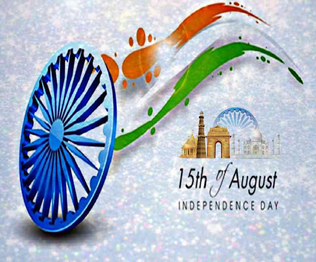 15 AUGUST 2023 INDEPENDENCE DAY WISHES | QUOTES | IMAGES