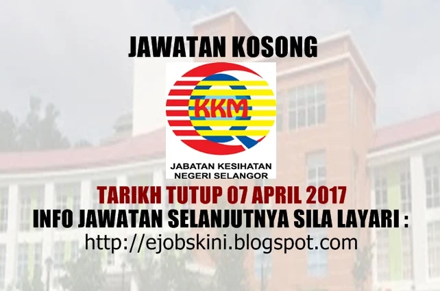 Jawatan Kosong