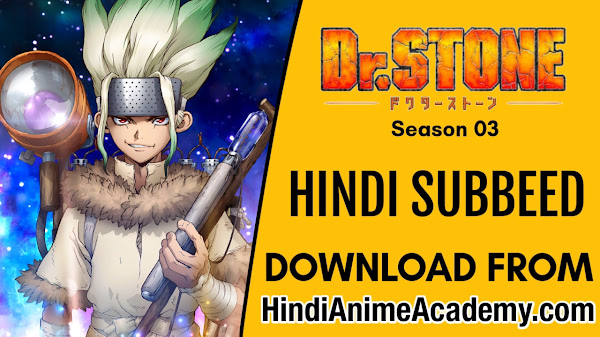 Dr. Stone in Hindi Sub [39/47]