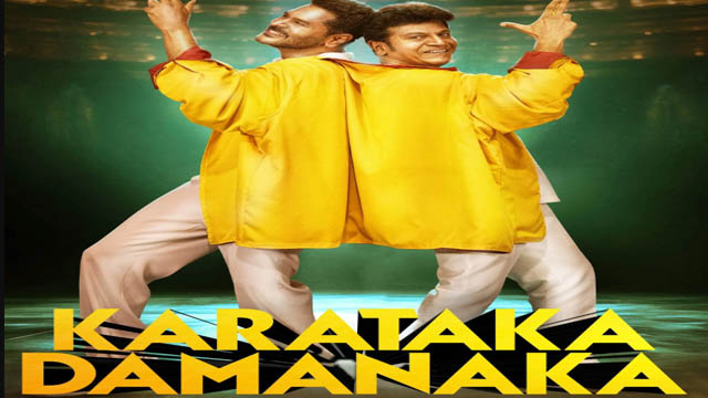 Karataka Dhamanaka (2024) (Bollywood)