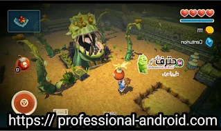 تحميل لعبة Oceanhorn 2 آخر إصدار