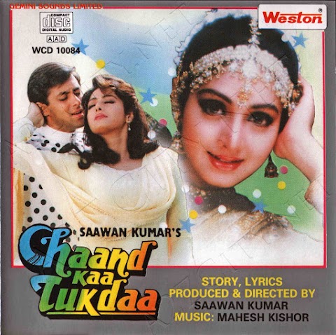 Chaand Kaa Tukdaa (1994) Hindi WEB-DL AMZN  Direct Download Link