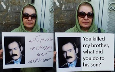 اعتقلت راحلة راحمي بور في منزلها في طهران ، إيران