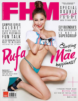 Rufa Mae Quinto and Luis Manzano FHM's Cover Stars September 2013