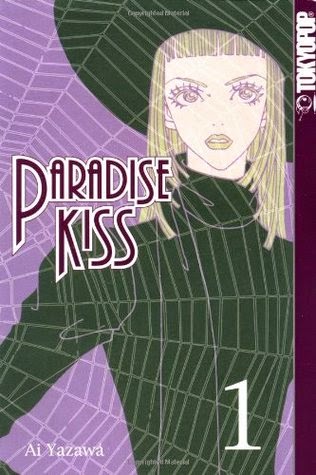 Manga Paradise Kiss cover