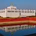 Lumbini - World Heritage Sites of Nepal