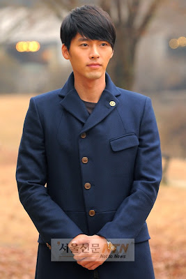 Hyun Bin Secret Garden Coat