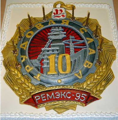 Russian  on Russian Cake Art   Damn Cool Pictures