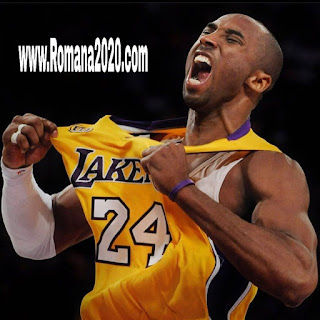 وفاة اسطورة كرة السلة الأمريكية كوبي براينت kobe bryant في حادث تحطم طائرة التفاصيل