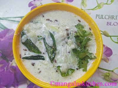 Cucumber Raita