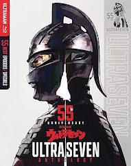 Ultraseven Bluray Cover Mill Creek Entertainment