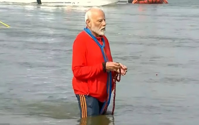 Mahakumbh 2025 : पीएम मोदी ने त्रिवेणी संगम पर लगाई आस्था की डुबकी, मंत्रोच्चार के बीच किया स्नान-ध्यान