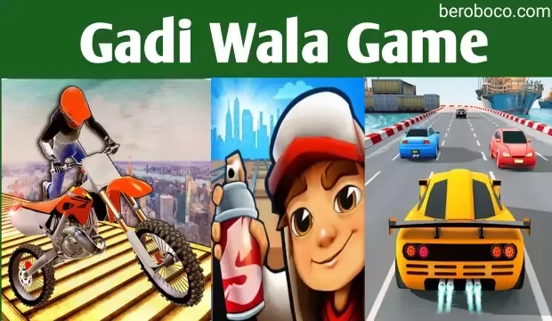 Top 10 Gadi Wala Game In 2022, Gadi Chalane Wala Game, Gadi Wala Game Dijiye, Gadi Wala Game Chahie, Game Gadi Wala Game और Gadi Game Gadi Game Gadi Game आदि के बारे में Search किया है और आपको निराशा हाथ लगी है ऐसे में आप बहुत सही जगह आ गए है, आइये Chalane Wala Game, Gadi Wali Game Download, Yeh Wala Game और Game Gadi Game ​आदि के बारे में बुनियादी बाते जानते है।