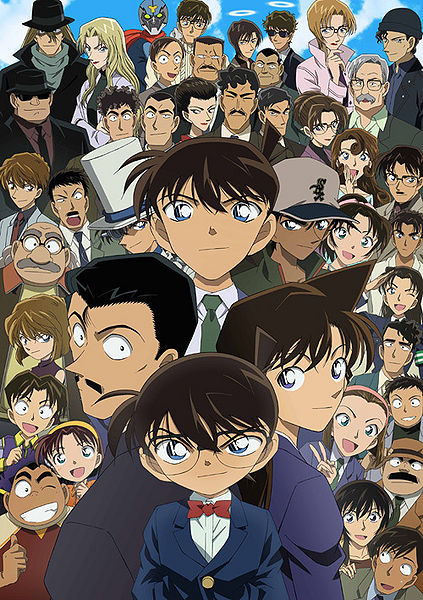 - tough troublesome case -: Detective Conan, My Favorite Anime