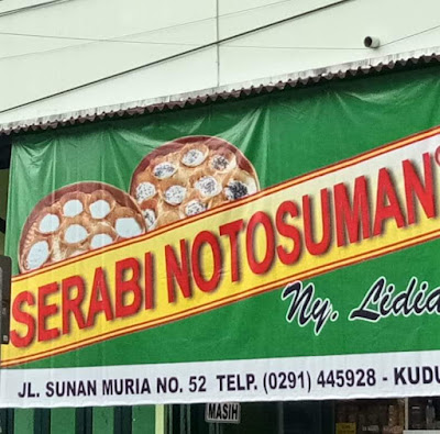 Serabi Notosuman Kudus