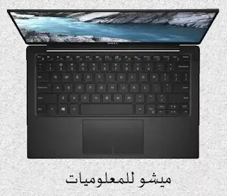 Dell Xps 13