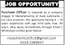 Purchase officer required in manufacturing auto parts lubricant company- todays latest jobs-newspaperjobspk123-sunday-jang-newspaper jobs