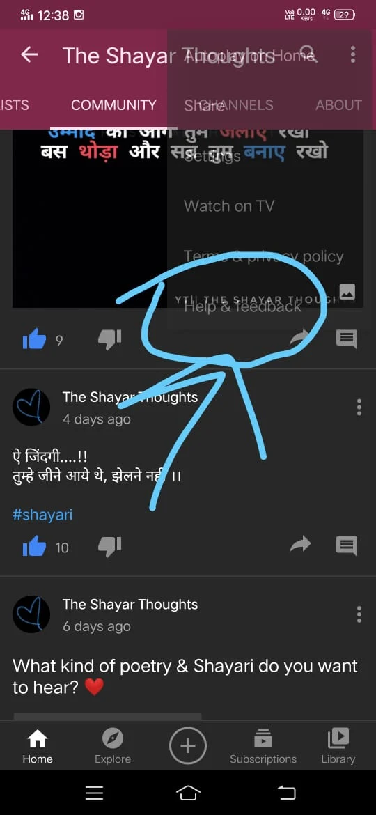 How to enable community tab on youtube