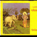 Gajendra Moksha with Hindi Tranlate | गजेन्द्र मोक्ष हिन्दी अनुवाद सहित [ PDF ]