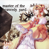 master of the heavenly yard